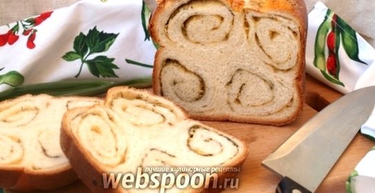 Хлеб с укропом и сыром в хлебопечке