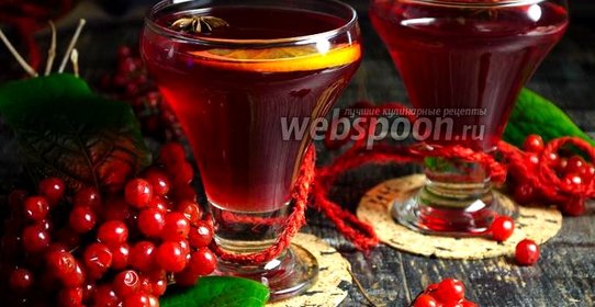 Глинтвейн «Калинка-малинка»