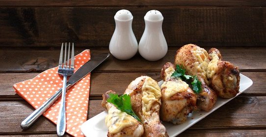 Куриные ножки с сыром