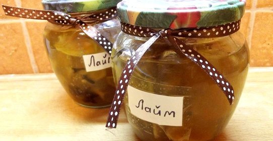 Варенье из лайма