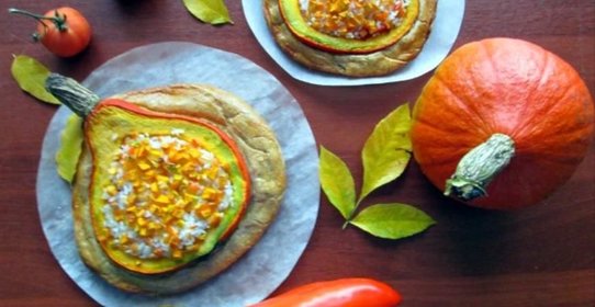 Осенняя пицца-тыква с овощами