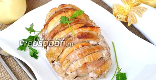 Свинина гармошкой