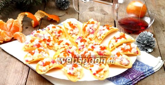 Закуска на чипсах «Остров сокровищ»