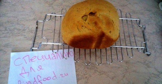 Хлеб со специями в хлебопечке
