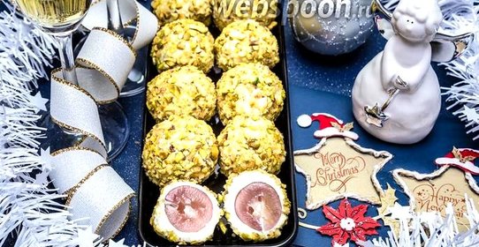 Виноград в сырной шубке