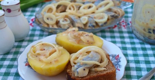 Сельдь в горчичном маринаде