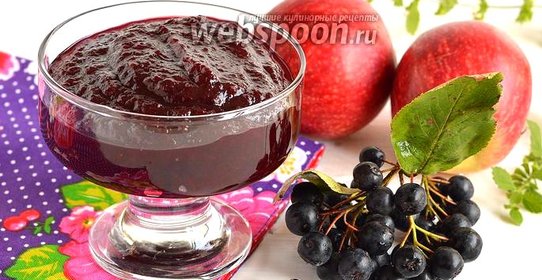 Повидло из яблок и черноплодной рябины