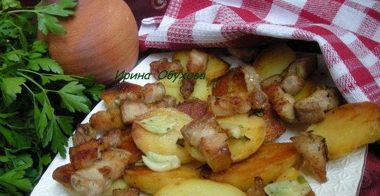 Картофель с беконом и чесночком