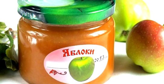 Яблочное повидло с корицей в хлебопечке