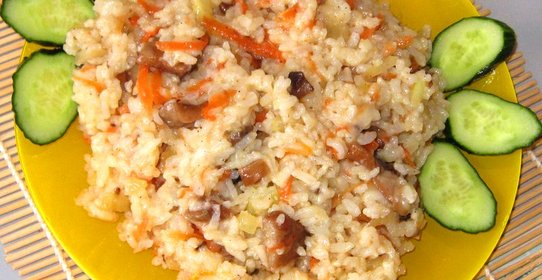 Рисовая каша с грибами