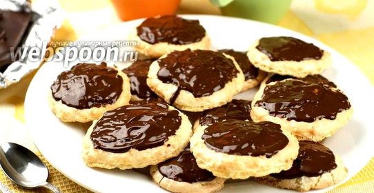 Печенье «Кокосовые тучки»