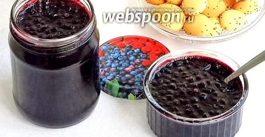 Варенье из черники
