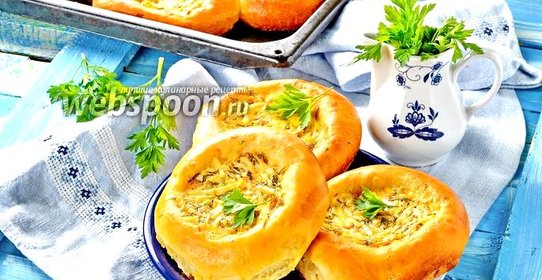Ватрушки с копчёным сыром и укропом