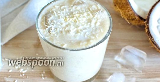 Кокосовый смузи с бананом