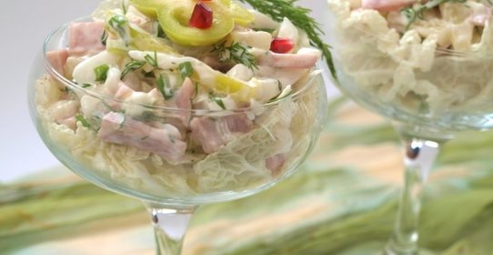 Салат Элеганс