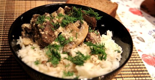 Медвежатина с грибами