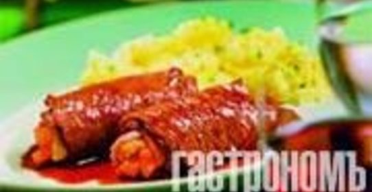 Говяжьи рулетики c беконом