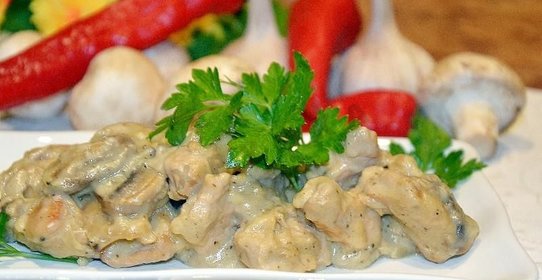 Индейка с грибами в сливочном соусе