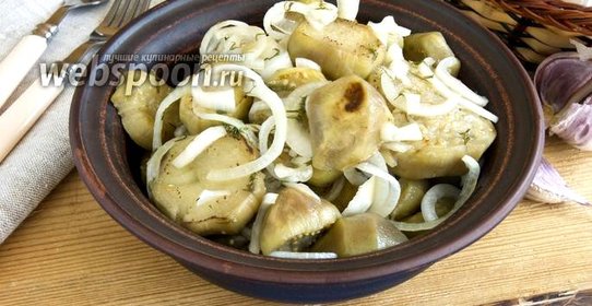 Маринованные баклажаны