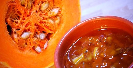 Варенье из тыквы