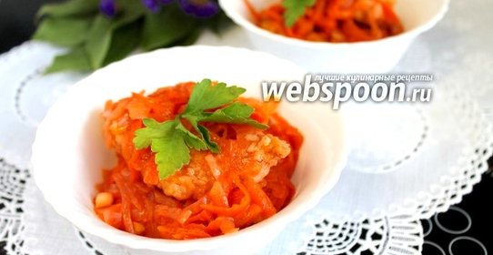 Рыба под маринадом