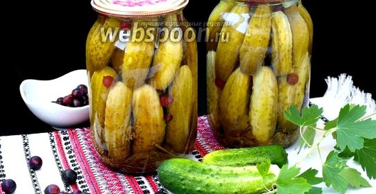 Огурцы маринованные с йоштой