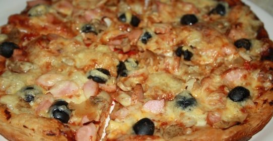 Пирог Аля пицца на слоеном тесте