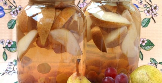 Компот с виноградом и грушами на зиму