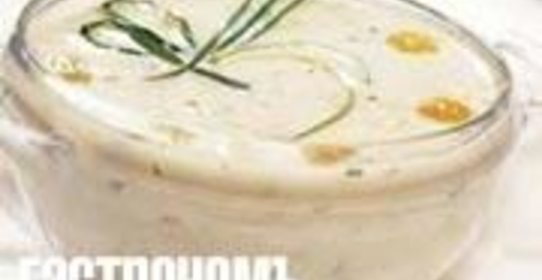 Холодный виноградный суп