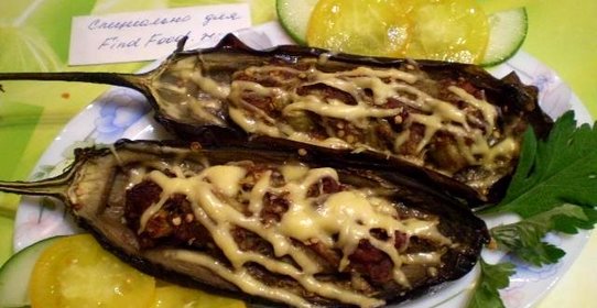 Баклажаны фаршированные мясом