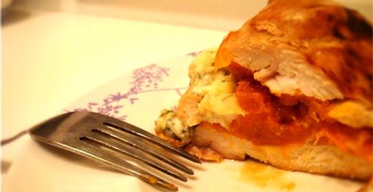 Куриная грудка ЛЕДИ-КАПРИЗ