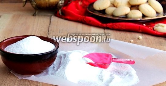 Рисовая мука