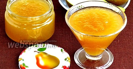 Повидло из груш