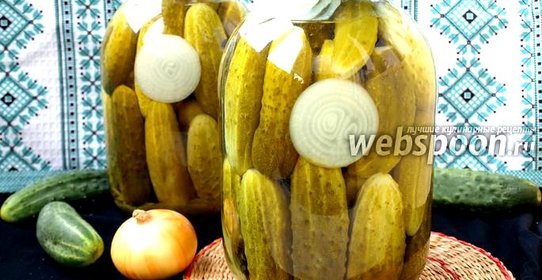 Огурцы маринованные с луком