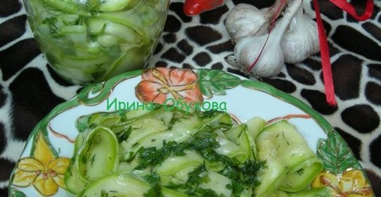 Маринованные кабачки