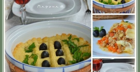 Пастуший пирог