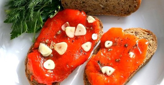 Маринованный печёный перец