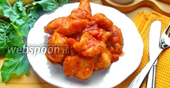 Индейка в кисло-сладком соусе