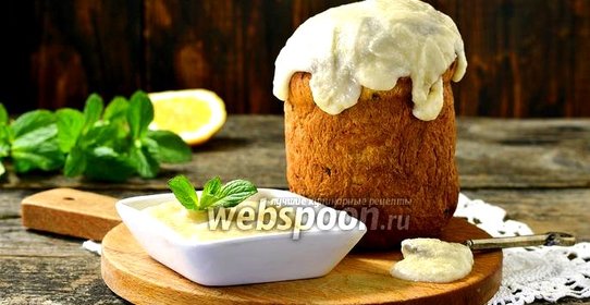 Масляная глазурь для торта