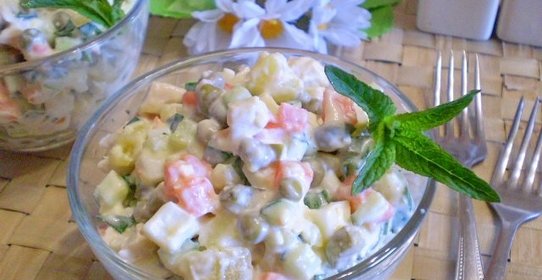 Салат Столичный классический рецепт
