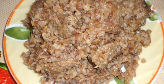 Каша гречневая с мясом