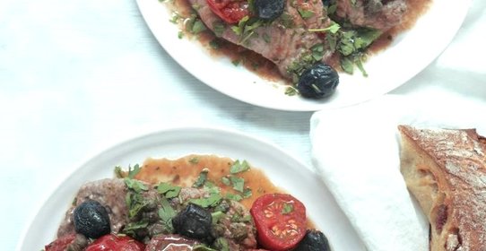 Говядина в стиле пиццы