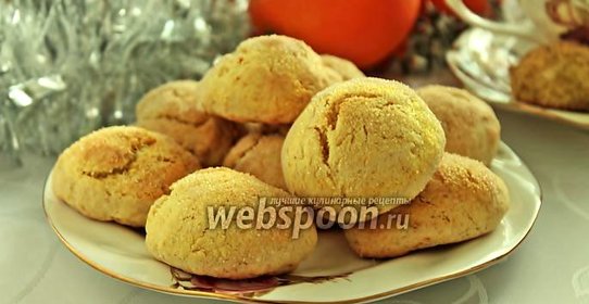 Печенье на апельсиновом соке