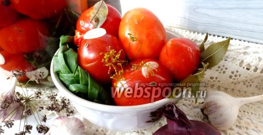 Малосольные помидоры «По-деревенски»