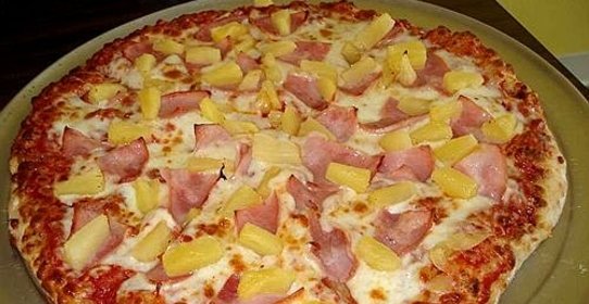 Пицца с беконом