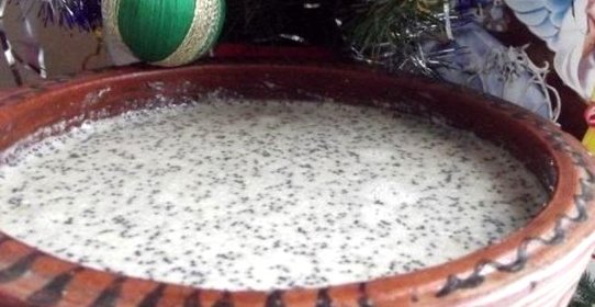 Кутья жидкая