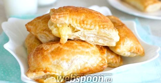 Слойки с сыром