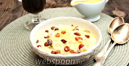 Рисовая каша на сгущённых сливках