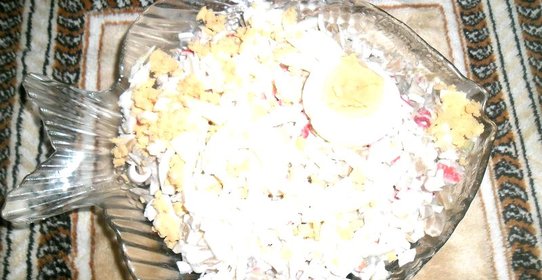 Салат крабовый с шампиньонами