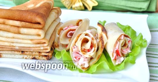 Блинчики по-приморски